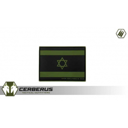 Agilite Israeli Flag Patch...